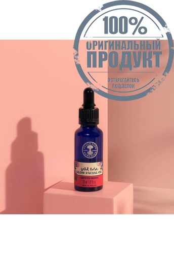 Wild Rose Glow Facial Oil 30ml - 100% оригинал фото 3 Wild Rose Glow Facial Oil 30ml - 100% оригинал фото 3