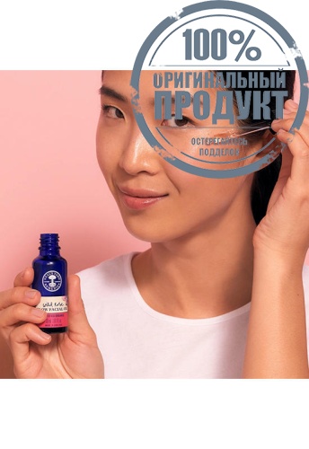 Wild Rose Glow Facial Oil 30ml - 100% оригинал фото 4 Wild Rose Glow Facial Oil 30ml - 100% оригинал фото 4