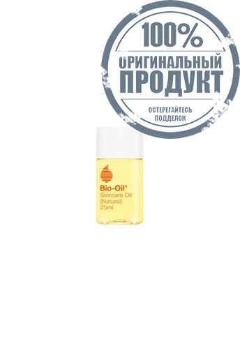 Natural (Scon) 25 ml. - 100% оригинал
