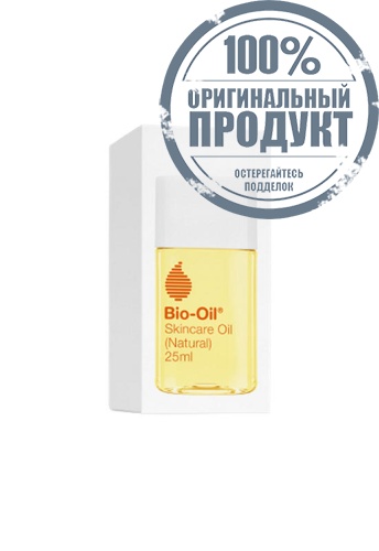 Natural (Scon) 25 ml. - 100% оригинал фото 2