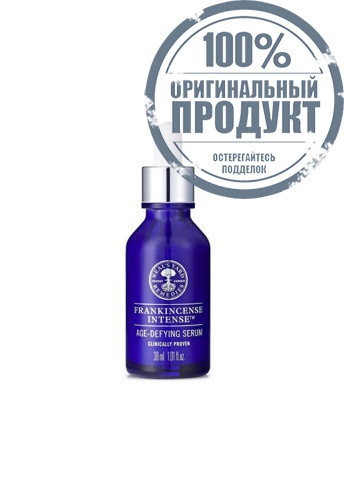 Frankincense Intense™ Age-Defying Serum 30ml. - 100% оригинал Frankincense Intense™ Age-Defying Serum 30ml. - 100% оригинал