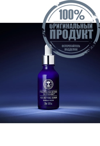 Frankincense Intense™ Age-Defying Serum 30ml. - 100% оригинал фото 2 Frankincense Intense™ Age-Defying Serum 30ml. - 100% оригинал фото 2