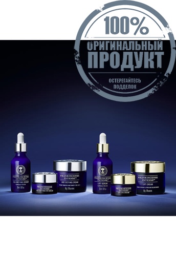 Frankincense Intense™ Age-Defying Serum 30ml. - 100% оригинал фото 3 Frankincense Intense™ Age-Defying Serum 30ml. - 100% оригинал фото 3