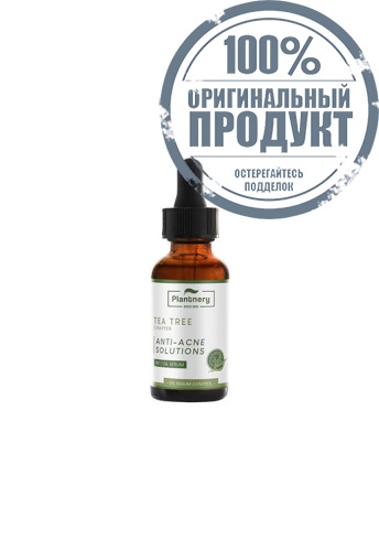 Tea tree intense serum 30 ml - 100% оригинал Tea tree intense serum 30 ml - 100% оригинал