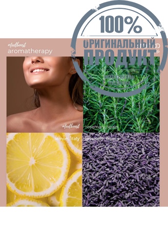 So fresh mineral day serum 15 ml - 100% оригинал фото 4 So fresh mineral day serum 15 ml - 100% оригинал фото 4