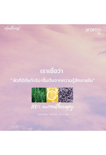 So fresh mineral day serum 15 ml - 100% оригинал фото 5