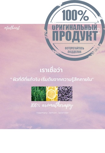 So fresh mineral day serum 15 ml - 100% оригинал фото 5 So fresh mineral day serum 15 ml - 100% оригинал фото 5