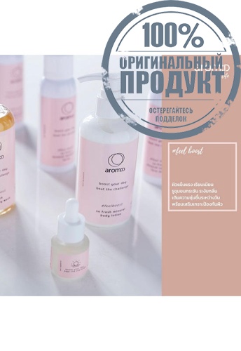 So fresh mineral day serum 15 ml - 100% оригинал фото 6 So fresh mineral day serum 15 ml - 100% оригинал фото 6