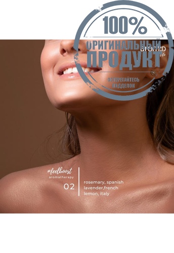 So fresh mineral day serum 15 ml - 100% оригинал фото 7 So fresh mineral day serum 15 ml - 100% оригинал фото 7