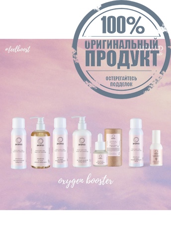 So fresh mineral day serum 15 ml - 100% оригинал фото 8 So fresh mineral day serum 15 ml - 100% оригинал фото 8