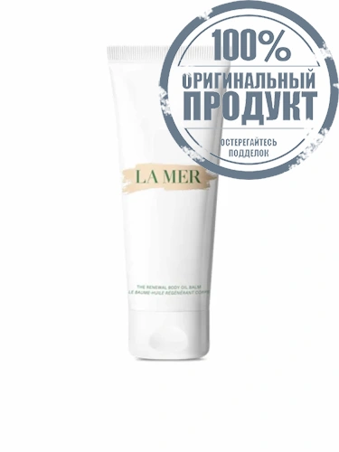The Renewal Body Oil Balm 200 ml - 100% оригинал The Renewal Body Oil Balm 200 ml - 100% оригинал