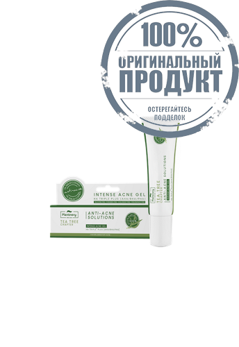 Tea Tree Intense Acne Gel 15 g - 100% оригинал фото 2