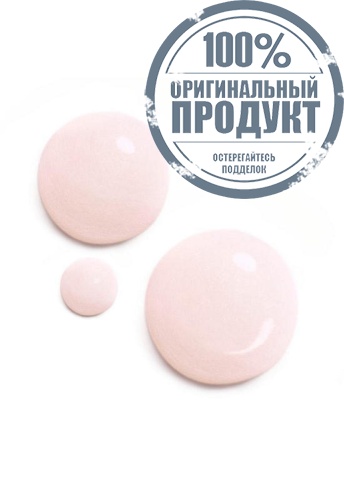 A LIGHT SWITCH FOR YOUR SKIN - 100% оригинал фото 3