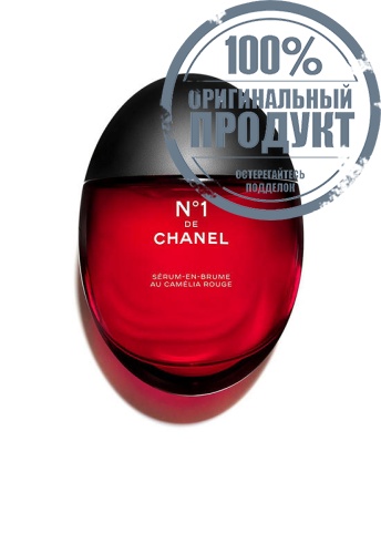 PROTECTS – SOOTHES – ENHANCES RADIANCE - 100% оригинал