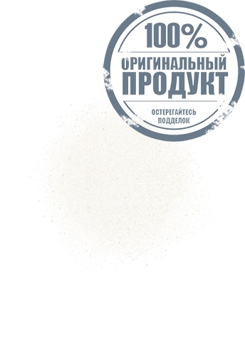 PROTECTS – SOOTHES – ENHANCES RADIANCE - 100% оригинал фото 3