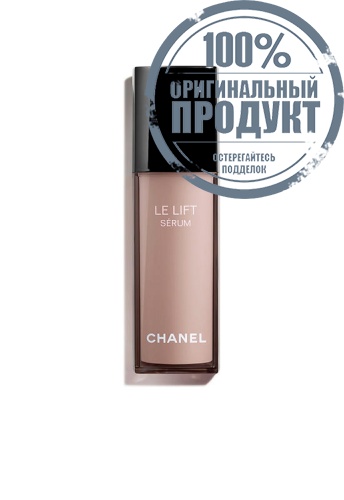 SMOOTHS - FIRMS - FORTIFIES - 100% оригинал