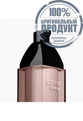 SMOOTHS - FIRMS - FORTIFIES - 100% оригинал фото 2