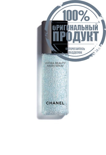 REBALANCING REPLENISHING HYDRATION - 100% оригинал REBALANCING REPLENISHING HYDRATION - 100% оригинал