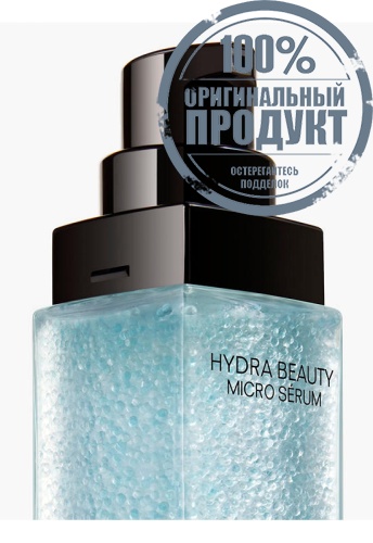 REBALANCING REPLENISHING HYDRATION - 100% оригинал фото 2 REBALANCING REPLENISHING HYDRATION - 100% оригинал фото 2