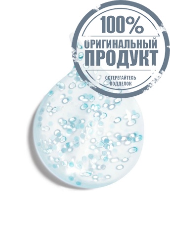 REBALANCING REPLENISHING HYDRATION - 100% оригинал фото 3 REBALANCING REPLENISHING HYDRATION - 100% оригинал фото 3