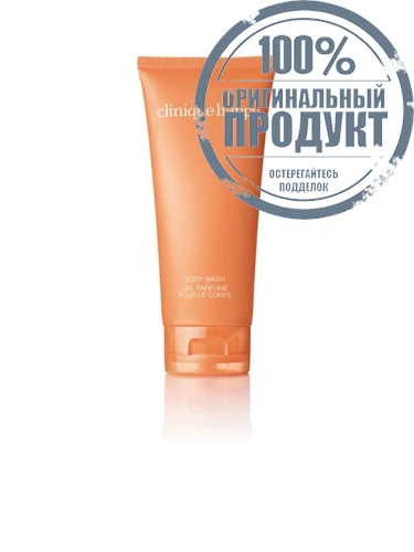CL HFM BODY/HAIR WASH 200 - 100% оригинал CL HFM BODY/HAIR WASH 200 - 100% оригинал