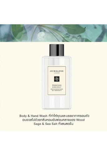 Wood Sage & Sea Salt Body & Hand Wash 250ml - 100% оригинал фото 5