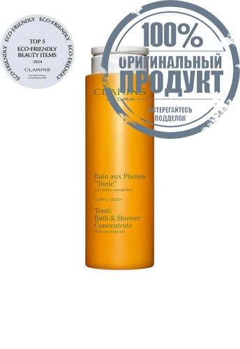 Tonic Bath & Shower Concentrate 200 mL - 100% оригинал Tonic Bath & Shower Concentrate 200 mL - 100% оригинал