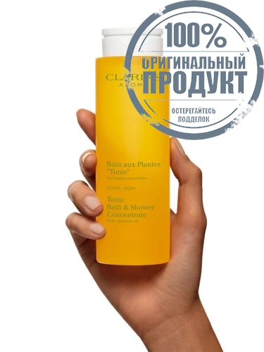 Tonic Bath & Shower Concentrate 200 mL - 100% оригинал фото 2 Tonic Bath & Shower Concentrate 200 mL - 100% оригинал фото 2