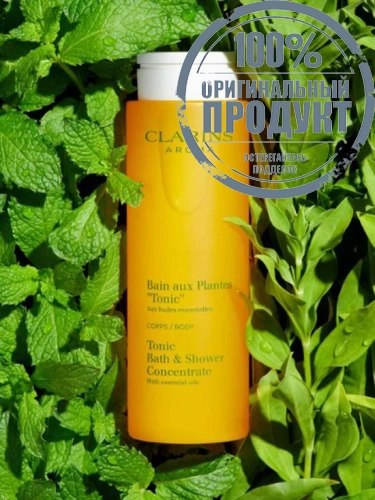 Tonic Bath & Shower Concentrate 200 mL - 100% оригинал фото 3 Tonic Bath & Shower Concentrate 200 mL - 100% оригинал фото 3