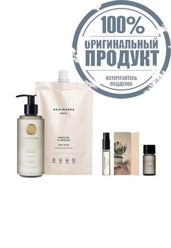 BODY WASH REFIL SET WHITE TEA - 100% оригинал BODY WASH REFIL SET WHITE TEA - 100% оригинал