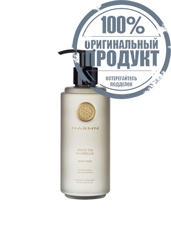 BODY WASH REFIL SET WHITE TEA - 100% оригинал фото 2 BODY WASH REFIL SET WHITE TEA - 100% оригинал фото 2