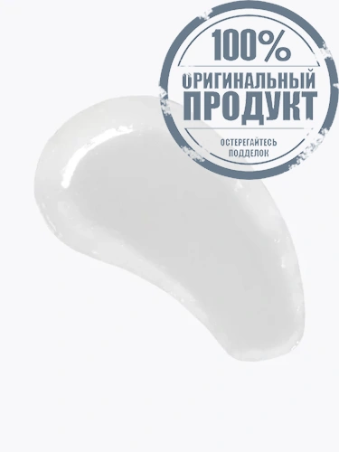 Lavender Shower Cream 250 mL. - 100% оригинал фото 2 Lavender Shower Cream 250 mL. - 100% оригинал фото 2