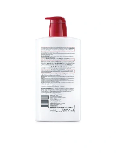 Eucerin Ph5 Sensitive Skin Washlotion 1000 mL. - 100% оригинал фото 2