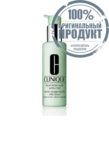 3 STEP XTRA MILD LIQUID SOAP - 100% оригинал 3 STEP XTRA MILD LIQUID SOAP - 100% оригинал