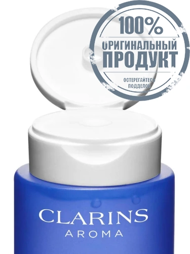 Relax Bath & Shower Concentrate 200 mL - 100% оригинал фото 5 Relax Bath & Shower Concentrate 200 mL - 100% оригинал фото 5