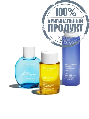 Relax Bath & Shower Concentrate 200 mL - 100% оригинал фото 6 Relax Bath & Shower Concentrate 200 mL - 100% оригинал фото 6