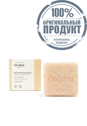 Soap Gentle Cleansing Bar 100 g - 100% оригинал Soap Gentle Cleansing Bar 100 g - 100% оригинал