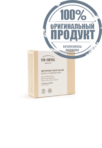 Soap Gentle Cleansing Bar 100 g - 100% оригинал фото 2 Soap Gentle Cleansing Bar 100 g - 100% оригинал фото 2