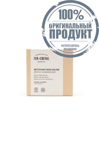 Soap Gentle Cleansing Bar 100 g - 100% оригинал фото 3 Soap Gentle Cleansing Bar 100 g - 100% оригинал фото 3