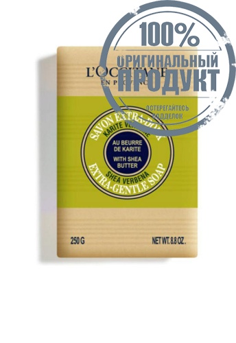 Shea Verbena Soap 250 g - 100% оригинал Shea Verbena Soap 250 g - 100% оригинал