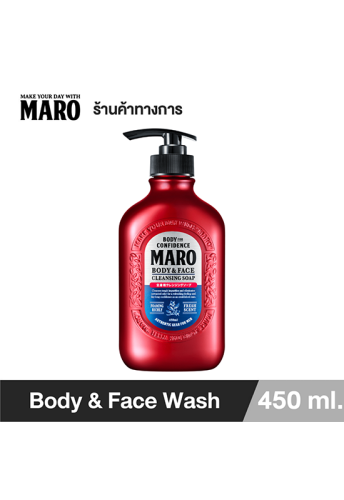 Maro Body & face Cleansing Soap 450ml. - 100% оригинал фото 2