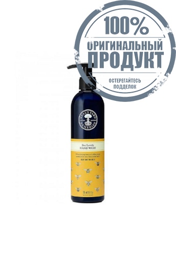 Bee Lovely Hand Wash 295 ML - 100% оригинал Bee Lovely Hand Wash 295 ML - 100% оригинал