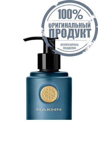 LEMONGRASS & LAVENDER BODY WASH 250 ML. - 100% оригинал фото 2 LEMONGRASS & LAVENDER BODY WASH 250 ML. - 100% оригинал фото 2