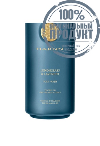 LEMONGRASS & LAVENDER BODY WASH 250 ML. - 100% оригинал фото 3 LEMONGRASS & LAVENDER BODY WASH 250 ML. - 100% оригинал фото 3