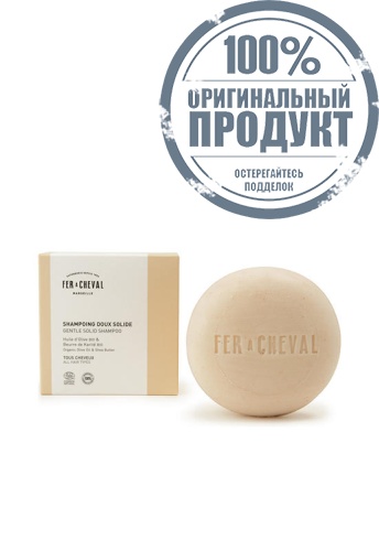 Shampoo Gentle Solid 100 g - 100% оригинал Shampoo Gentle Solid 100 g - 100% оригинал
