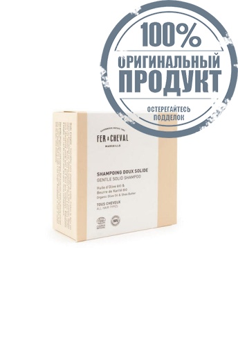 Shampoo Gentle Solid 100 g - 100% оригинал фото 3 Shampoo Gentle Solid 100 g - 100% оригинал фото 3