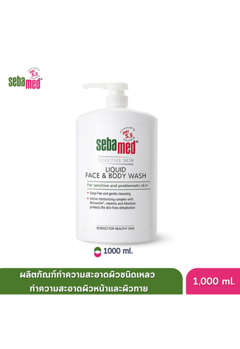 White - LIQUID FACE & BODY WASH pH 5.5 1000 ml. - 100% оригинал фото 2
