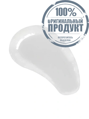 Magnolia Shower Cream 250 mL. - 100% оригинал фото 2 Magnolia Shower Cream 250 mL. - 100% оригинал фото 2