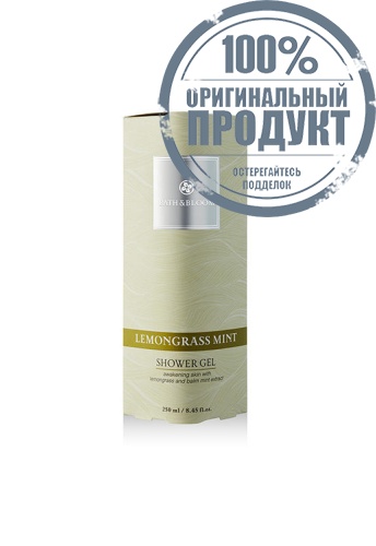 LEMONGRASS MINT SHOWER GEL 250ML. - 100% оригинал фото 3 LEMONGRASS MINT SHOWER GEL 250ML. - 100% оригинал фото 3