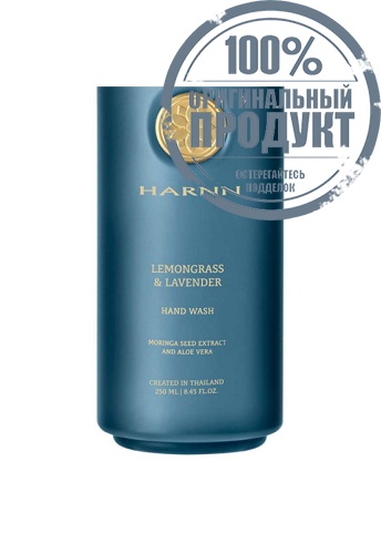 LEMONGRASS & LAVENDER HAND WASH 250 ML. - 100% оригинал фото 3 LEMONGRASS & LAVENDER HAND WASH 250 ML. - 100% оригинал фото 3